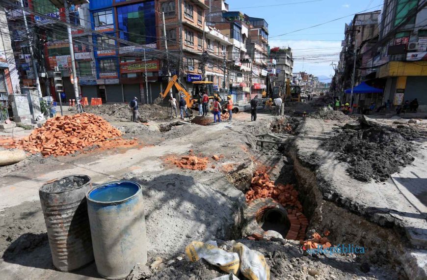 Revitalizing Nepal’s Construction Sector: Signs&hellip;