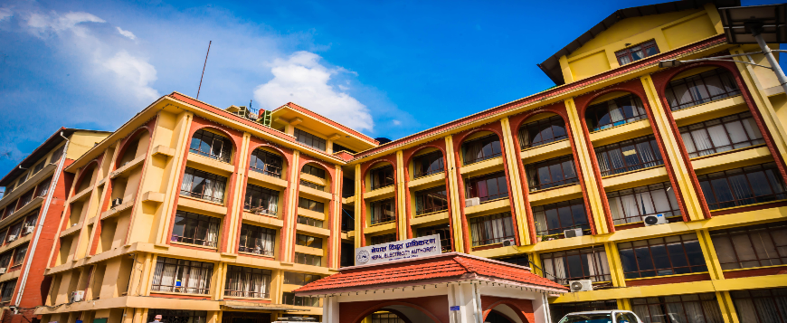 Nepal Electricity Authority Awards 960&hellip;