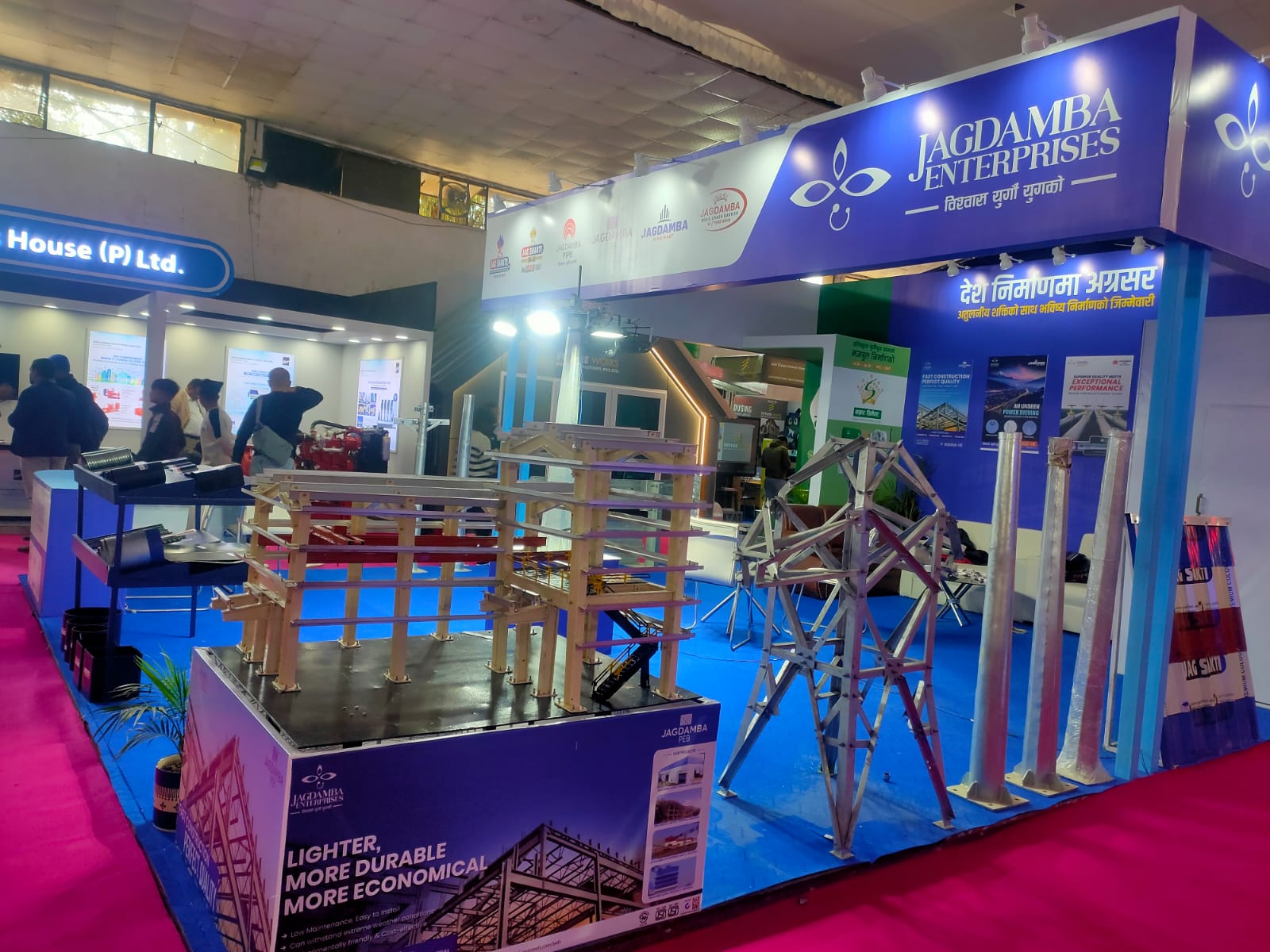 बिल्डकन इन्टरनेश्नल एक्स्पो काठमाडौंमा शुरु